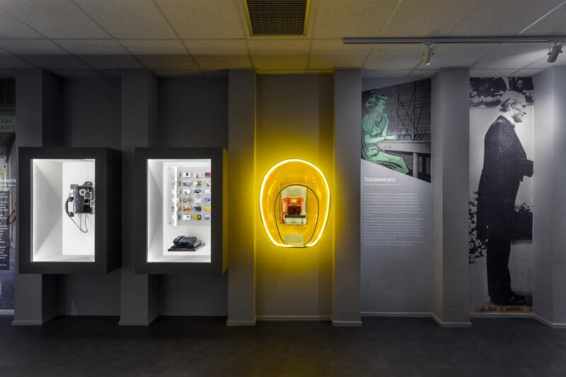 Ote museum 1<sup>st</sup> floor refurbishment